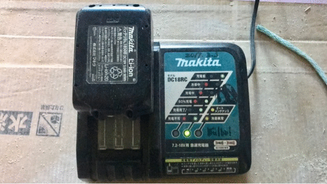 まとめ】マキタのバッテリー故障！充電不可を修理できるかマキタに直接 